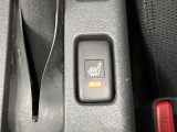 【シートヒーター】寒い日に重宝するシートヒーター!エアコンより早く温まってくれるので寒がりの人も安心ですね♪エアコンの温風は乾燥するから苦手、という方にもをおすすめです。