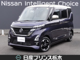 この度は当店のお車をご覧頂きまして、誠にありがとうございます。&ldquo;真岡店U-carショップ&rdquo; 北関東自動車道『真岡IC』よりお車3分です。