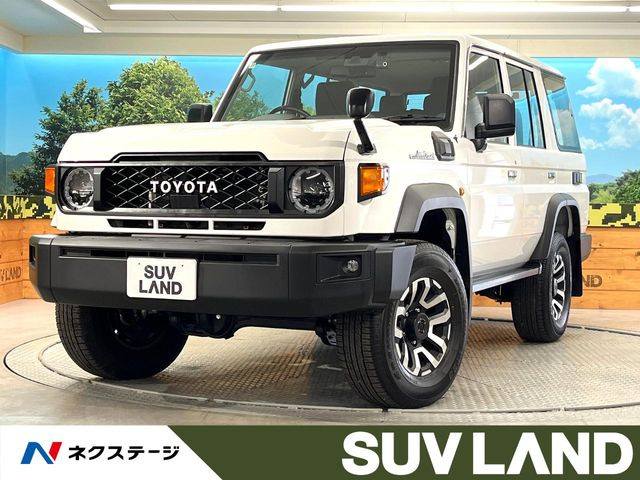 ランドクルーザー70 2.8 AX ディーゼル 4WD