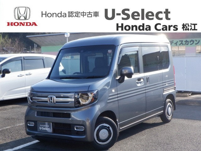 N-VAN +スタイル ファン ホンダセンシング 