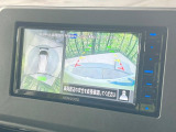 【マルチアラウンドモニター】専用のカメラにより、上から見下ろしたような視点で360度クルマの周囲を確認することができます☆死角部分も確認しやすく、狭い場所での切り返しや駐車もスムーズに行えます。