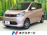 アイドリングストップ プライバシーガラス ABS 運転席シートリフター