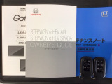 スマートキーは鍵をバッグに入れたままでもドアロックの開閉やエンジンのON・OFFができます。夜間や雨の日も鍵を探さなくて良いので便利です。