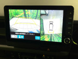 【マルチビューカメラシステム】専用のカメラにより、上から見下ろしたような視点で360度クルマの周囲を確認することができます☆死角部分も確認しやすく、狭い場所での切り返しや駐車もスムーズに行えます。