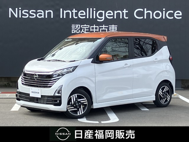 デイズ ハイウェイスターX プロパイロットエディション 