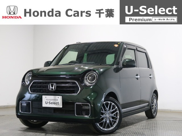 N-ONE プレミアム ツアラー 