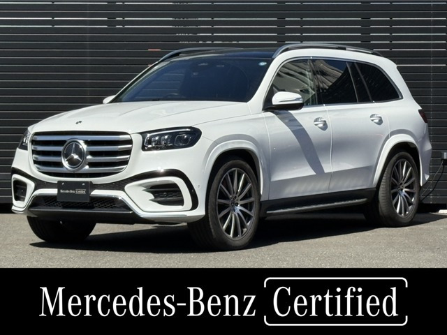 GLS 450d 4マチック (ISG) AMGラインパッケージ 4WD MP202502