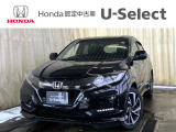 HondaCars長岡東U-Select五泉では直接お客様から買取をさせて頂いたお車を次のお客様へダイレクトに販売しております!無駄な流通コストをカット出来ますので、お値打ち価格で販売が可能なのです♪