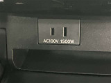 あると便利な家庭用電源 AC100V 1500Wまで対応可能です。