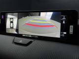 360&deg;モニターが標準装備されておりますので、細い道や狭い駐車場でもラクラク♪ 視認性もバッチリです。