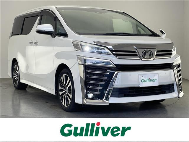 ヴェルファイア 2.5 Z Gエディション 本革シート 修復歴無し