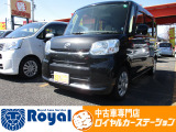 ロイヤルカーステーションの在庫ページをご覧いただきましてありがとうございます!オールメーカーの軽中古車を展示中!あなたにぴったりな一台をご提案します!