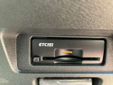 ETC2.0を装備しております。高速道路での渋滞情報取や従来のETCより通行料金がお安くなる場合がございます。