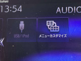 USBでの音楽の再生、充電も出来ます