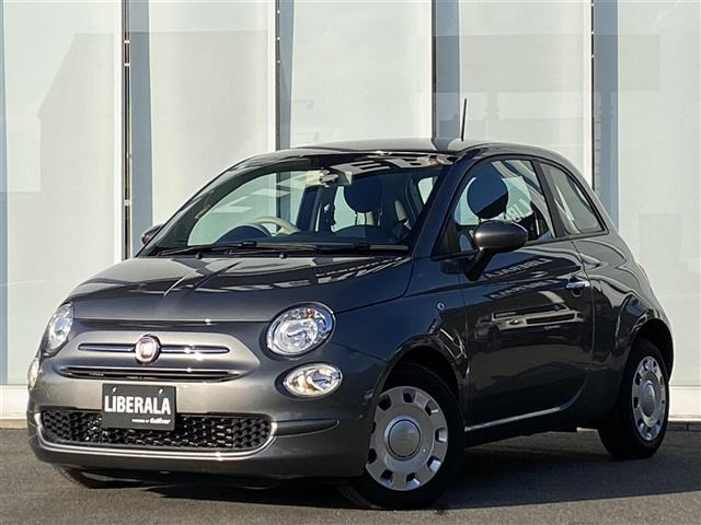 500ツインエア カルト修復歴無し