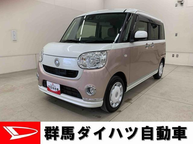 ムーヴキャンバスX リミテッド メイクアップ SAII 4WD