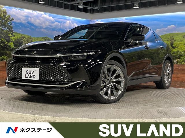 クラウンクロスオーバー 2.5 G アドバンスト レザー パッケージ E-Four 4WD （6AA-AZSH35）