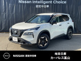 日産 エクストレイル