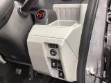 運転席から操作しやすい各種スイッチ