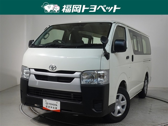 ハイエースバン 2.0 DX ロング （3BF-TRH200V）
