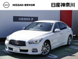 ★店長おすすめ!お買得価格★ 日産神奈川の在庫100台以上掲載中!ディーラーならではの試乗車から、下取り車まで様々なラインアップをご用意しております。
