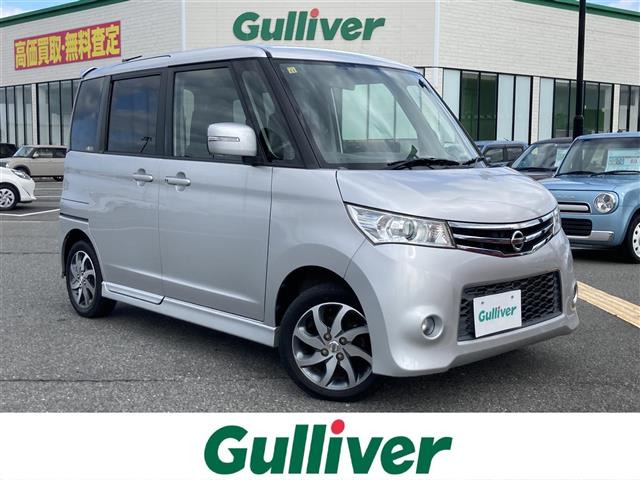 ルークスハイウェイスター アイドリングストップ修復歴無し