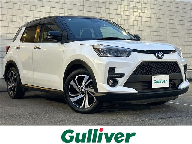 ライズ 1.0 Z 修復歴無し