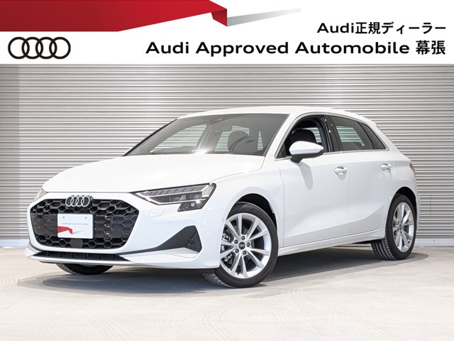 A3スポーツバック30 TFSI アドバンスド