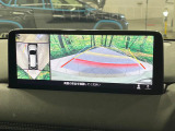 【360&deg;ビューモニター】専用のカメラにより、上から見下ろしたような視点で360度クルマの周囲を確認することができます☆死角部分も確認しやすく、狭い場所での切り返しや駐車もスムーズに行えます。