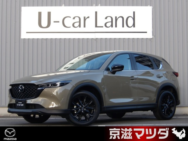 CX-5 2.2 XD ブラックトーンエディション 