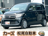 ホンダ N-WGN