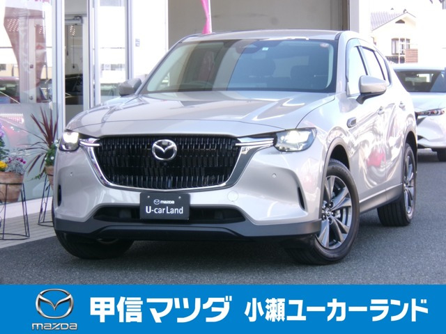 CX-60 2.5 25S Sパッケージ 4WD 