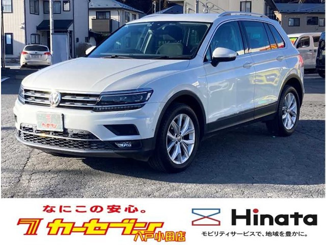 ティグアン TDI 4モーション コンフォートライン ディーゼル 4WD 