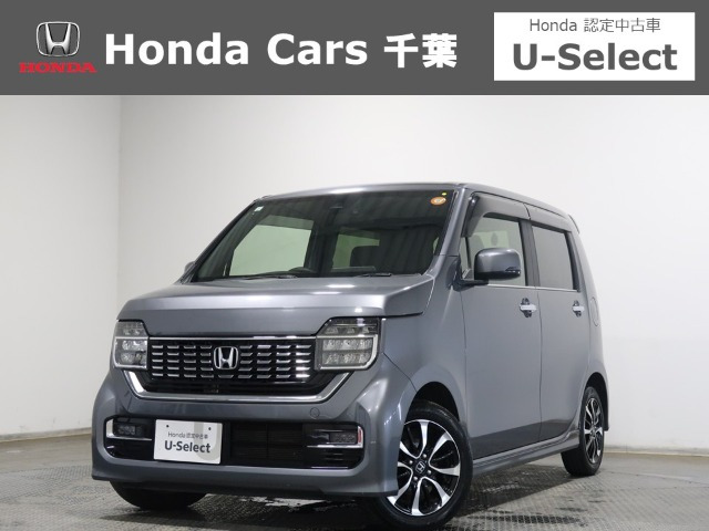 N-WGNカスタム L ホンダ センシング 