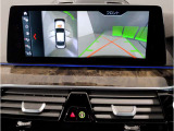 ☆オンライン商談・動画配信サービス実施中!!☆気になるお車の詳細を動画またはビデオ通話でご案内させていただきます!!
