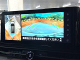 【アラウンドビューモニター】専用のカメラにより、上から見下ろしたような視点で360度クルマの周囲を確認することができます☆死角部分も確認しやすく、狭い場所での切り返しや駐車もスムーズに行えます。