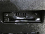 ナビ連動タイプのETC車載機です。ナビゲーションと連動してくれますのでカード未挿入を知らせてくれるなど便利な機能が追加されています。