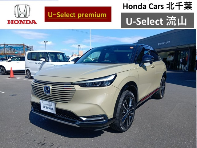 ヴェゼル 1.5 ハイブリッド プレイ