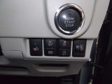 プッシュエンジンスタートなので鍵を鎖さずにエンジンスタート! ・スマートアシスト3・VSC&TRC装備なのでまさかの時に運転のサポートを車が行います。エコアイドル・オートハイビーム機能も付いています。