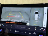 後方の見える安心をお届けするバックガイドモニター付:バックするときのアシストラインもあって楽々バック!車庫入れや縦列駐車をサポートし、苦手な駐車も安心です!今やもう手放せない装備ですネ♪
