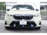 弊社はBMW正規ディーラーでございます。安心の全国登録納車致します。お問い合わせは大阪BMW Premium Selection 吹田(無料ダイヤル)0078-6002-613077迄お待ちしております。毎水曜、第二・第三火曜日定休