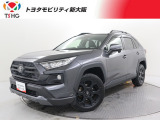 当社では、近畿2府4県(大阪・兵庫・京都・奈良・滋賀・和歌山)の方で、ご来店により現車の確認、お引渡しができるお客様に販売を限らせて頂きます。また転売・輸出目的、同業者様への販売は行っておりません