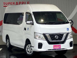 弊社は各メーカーの福祉車両販売に伴い整備も行っております。福祉装置の整備ノウハウもございますのでご購入後のアフター、整備もお任せ下さい☆