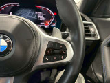 【ご納車後について】遠方のお客様はお住まいのエリアのBMWサービス工場にてメンテナンスを受けて頂けます。現地BMWへのお取次ぎなどもさせて頂きますのでご安心下さい。0078-6002-772723
