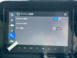 Bluetoothも設定可能◎お好きな音楽を聴きながら心地いいドライブを♪