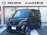 令和5年1月登録車 日産ルークスハイウェイスターGターボ