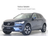 2022年モデル『XC60 B5 AWD Momentum』クライメート&パワーシートプラスPKG Google搭載 48V 白革 デニムブルーメタリック 前後シートヒーター ステアリングヒーター【グループ 総在庫300台!】
