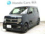 ホンダカーズ横浜へようこそ! 当社下取りのお墨付き車両!人気車両で充実装備の一台!おススメです☆どうぞご覧くださいませ☆