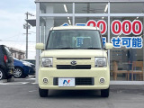 弊社では、全車『修復歴なし』のお車のみ取り扱っております。専任バイヤーによる厳選した仕入れの後、入庫後の車両チェックを行い、ネクステージが認定した高品質な中古車をご提供しております。
