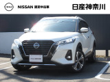 日産 キックス